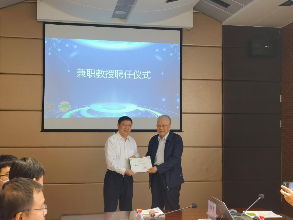 mksport邀请汪旭光院士来校参加研讨会